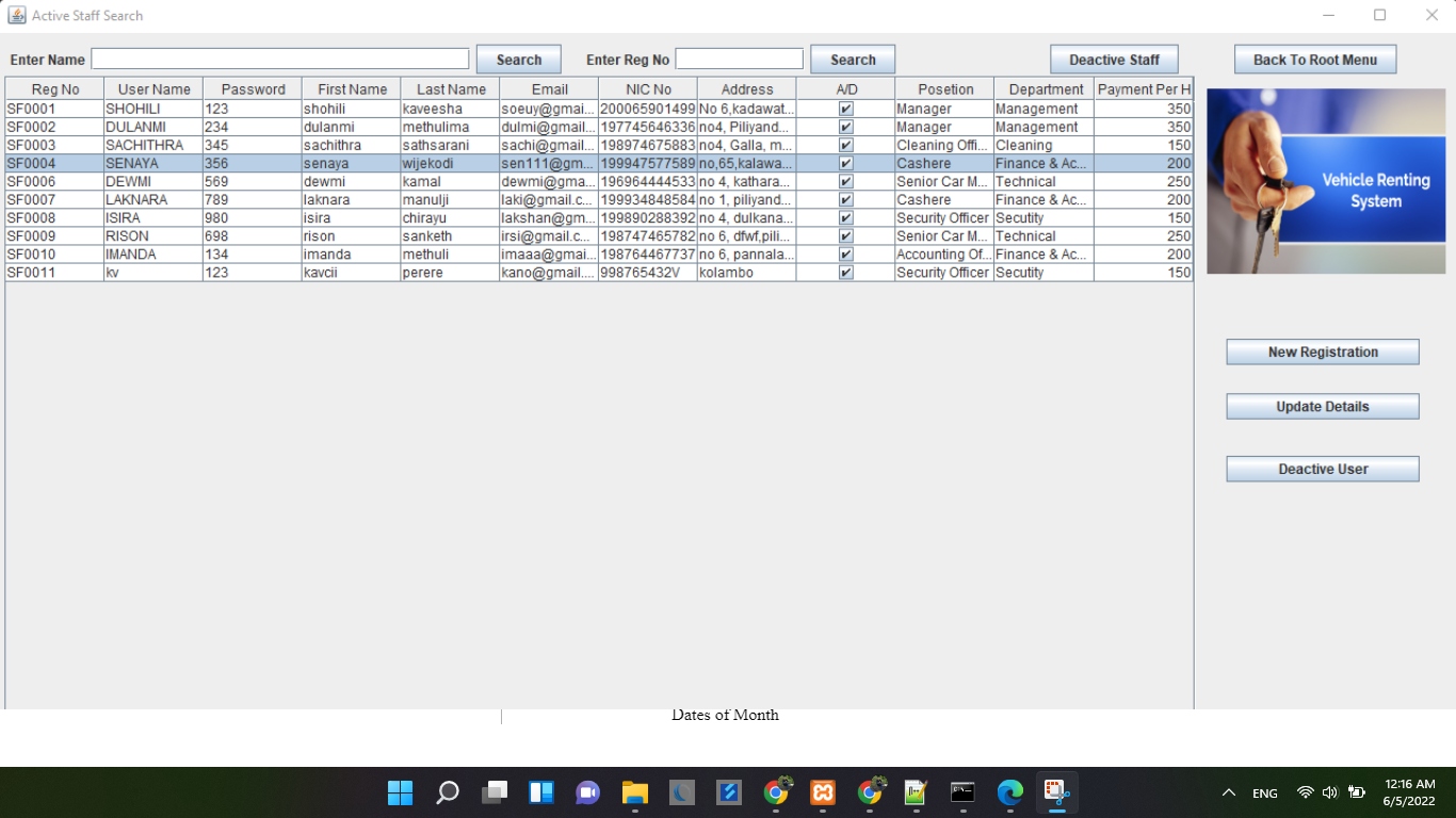 chatchopMain interface